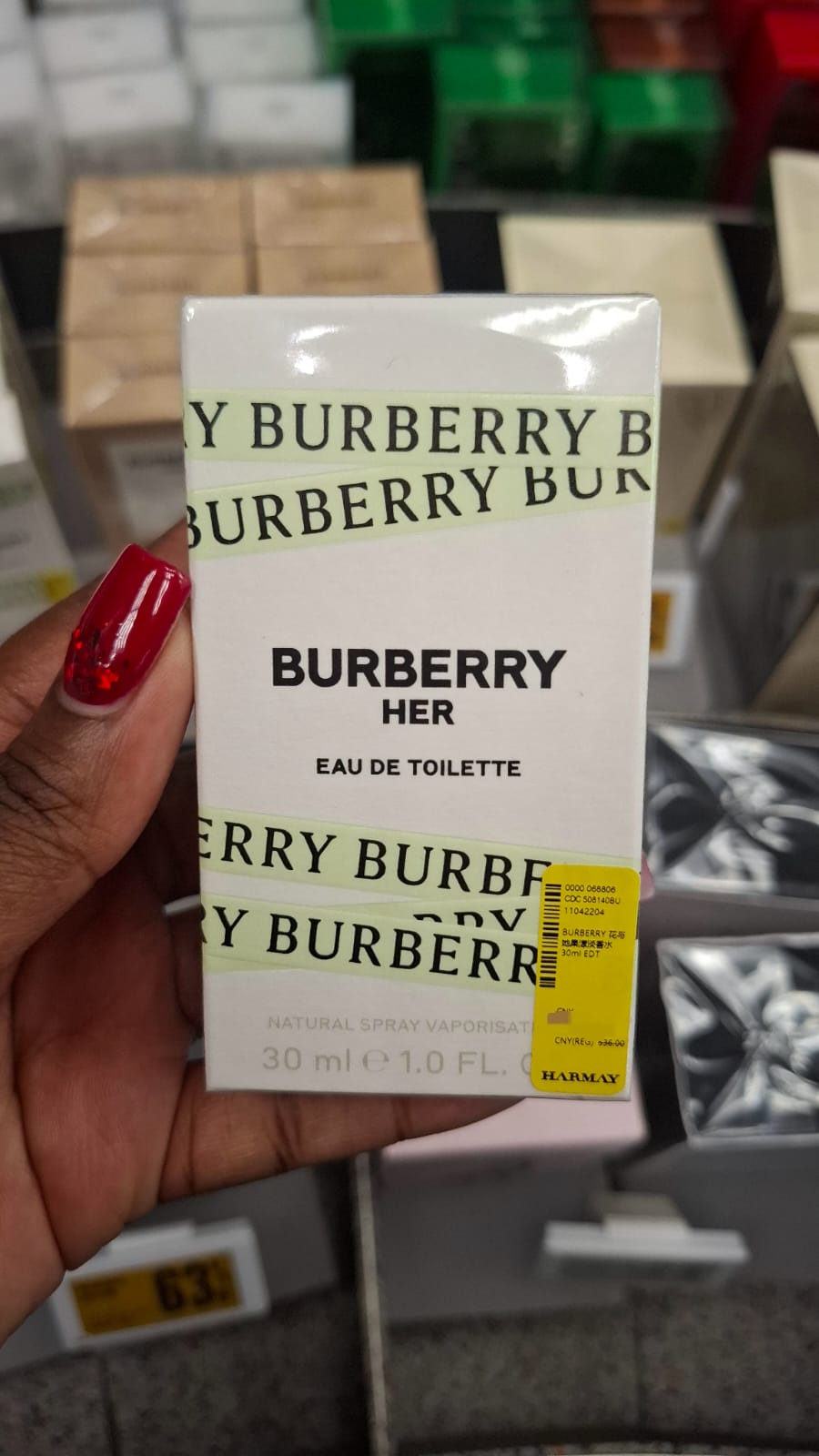 BURBERRY HER Elixir De Parfum
